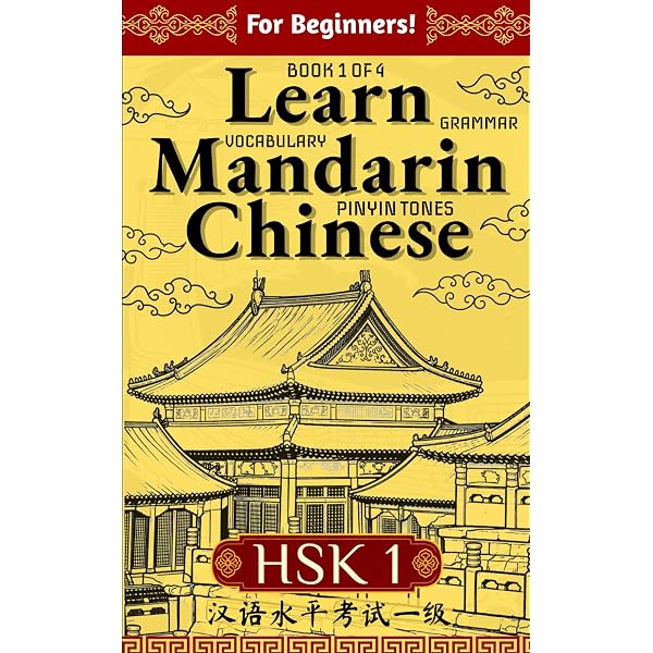 40 Lessons for Basic Chinese Course (2 Volumes): Chen Suining